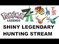 Legendary Shiny Hunting - Mega Dimension DLC
