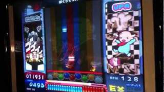 Gccx Tribute, Bio Miracle Bokutte Upa