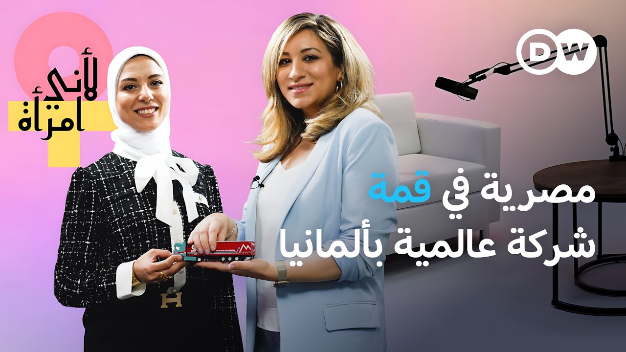 ��� ����: ������ �� ��� ��� ���� ������� �� ���� ������ | ���� �����
 - نشر قبل 10 دقيقة