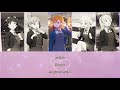 Kono Machi de Ima Kimi to / Liella! / Sub [Romaji | English | Espa&ntilde;ol]