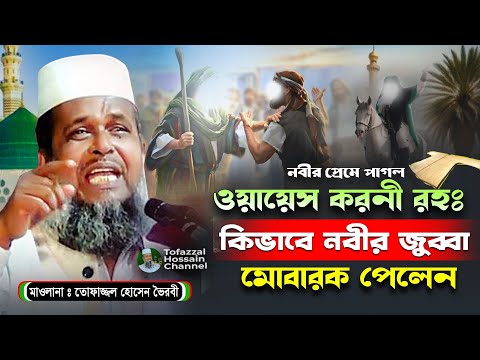 Prezervativ bilan jinsiy aloqa video