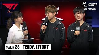 Interview with Teddy, Effort | APK vs T1 02.22 | 2020 LCK Spring screenshot 1