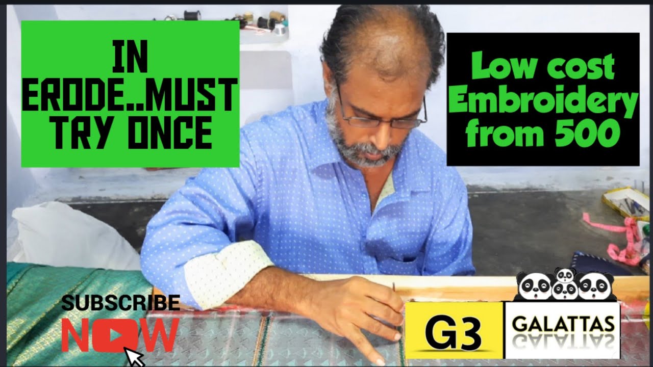 Low cost embroidery in Erode g3galattas647 YouTube