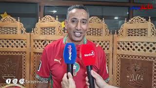أجواء خيالية🔥 هكذا عاشت الجالية المغربية بإسبانيا قمة المغرب والبرازيل بحضور قنصل برشلونة
