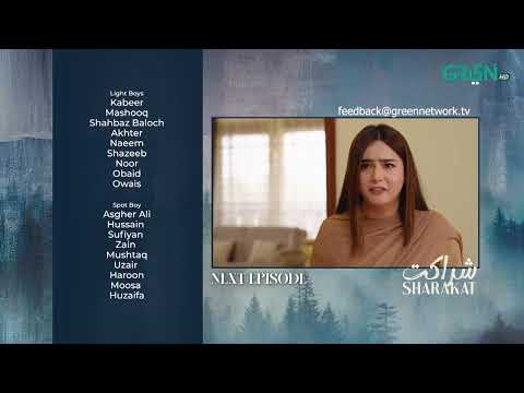 Sharakat Episode 27 Teaser 28th July 2025 Sumaiyya Bukhsh Danial Afzal Khan Green TV 