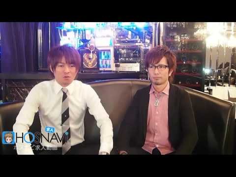 【ホスト募集！】 歌舞伎町Share of the Zeal