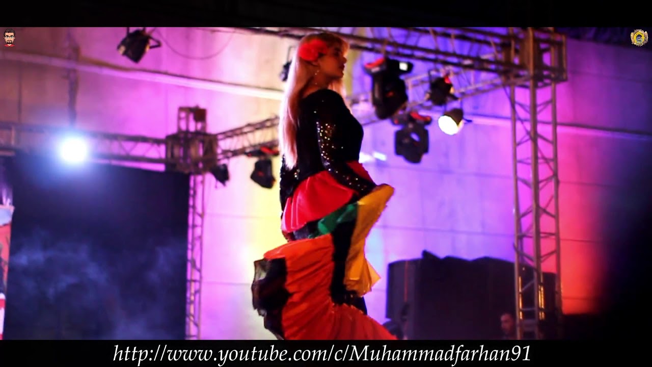 Air University Cultural Night