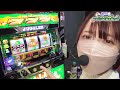 諦めかけたその時に・・オカルト成功!?奇跡よおこれ!!