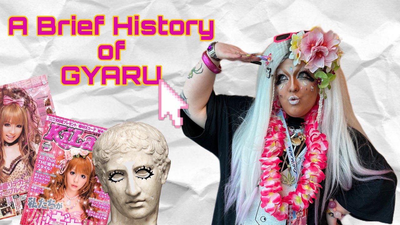A Brief History of GYARU