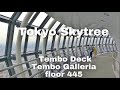 4k tokyo walktokyo skytree  tembo galleria