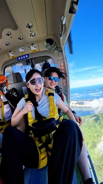 skydiving china #shortfeed #adventure #fypシ゚viral #skydive #parachutejump