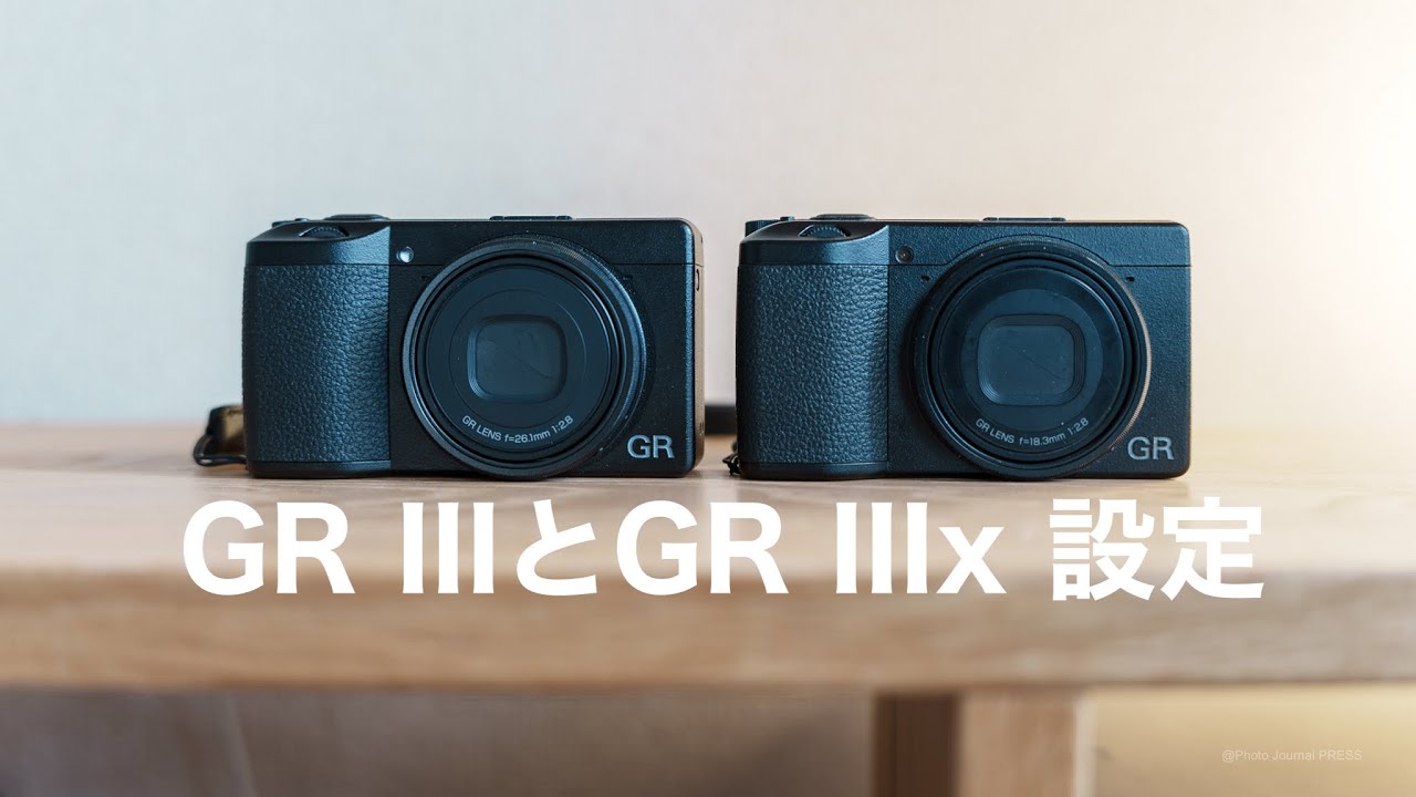 ショット数25回□RICOH GRⅡ New GR firmware adds Negative Film