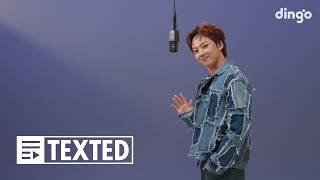 강이랑 (AIR Trainee) – 별빛 속으로ㅣ[TEXTED]ㅣ가사 (Lyrics)ㅣdingo Music