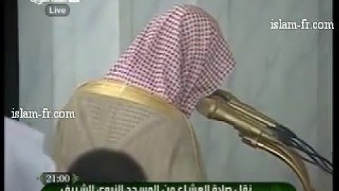 صلاة العشاء الشيخ عبدالمحسن القاسم من سورة يونس