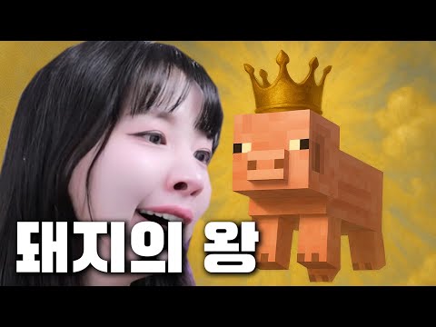 다들 경배하라