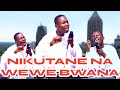 NIKUTANE NA WEWE YESU INANIBIDI NIIMBE MATENDO YAKE BWANA By Minister Danybless NIKUTANE NA WEWE YESU INANIBIDI NIIMBE MATENDO YAKE BWANA By Minister Danybless