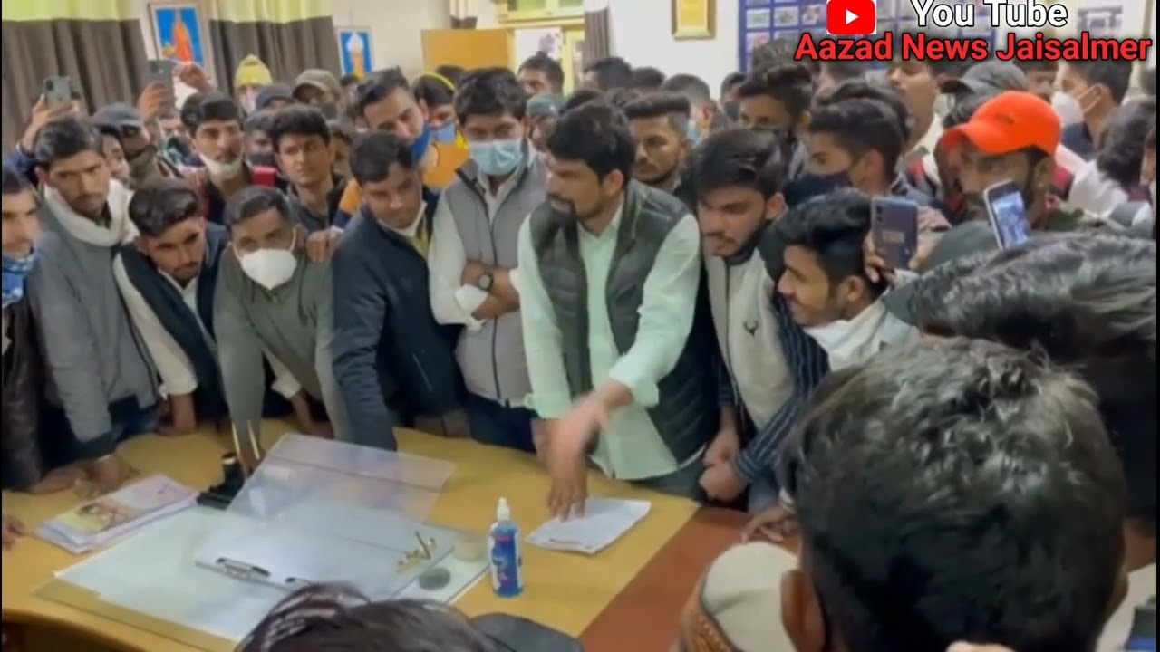 Dungar college बीकानेर में प्राचार्य घेराव के दौरान वार्ता