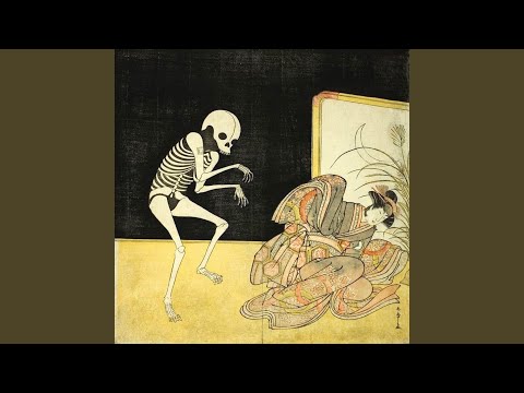 魍魎