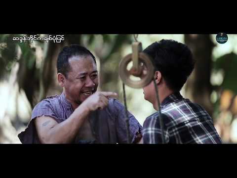 Sudden Episode04