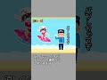 『クソコラ競馬』『第一回ポークガネール杯』 / IRIAM雑談切り抜き 【カンナ。🐈🎀🌞】 / #shorts #iriam #iriamライバー #Vtuber #vtuber準備中
