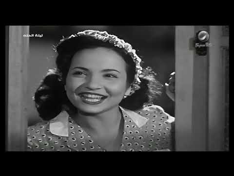 أغنية يا ميزان الحرارة شادية من فيلم ليلة الحنة ليلة الحنة 