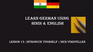 Learn German in Hindi & English: Lesson 13 - Introduce Yourself | Sich Vorstellen