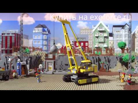 ЛЕГО Снос зданий | LEGO City