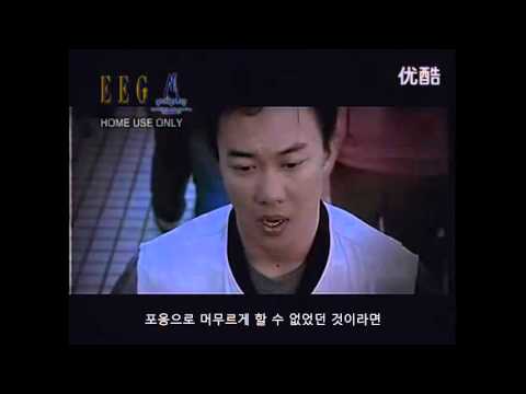 陳奕迅 - 十年 [한글자막]