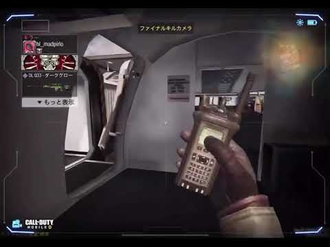[神業]cod mbileキル集 #cod#codmbile#ゲーム#fps#