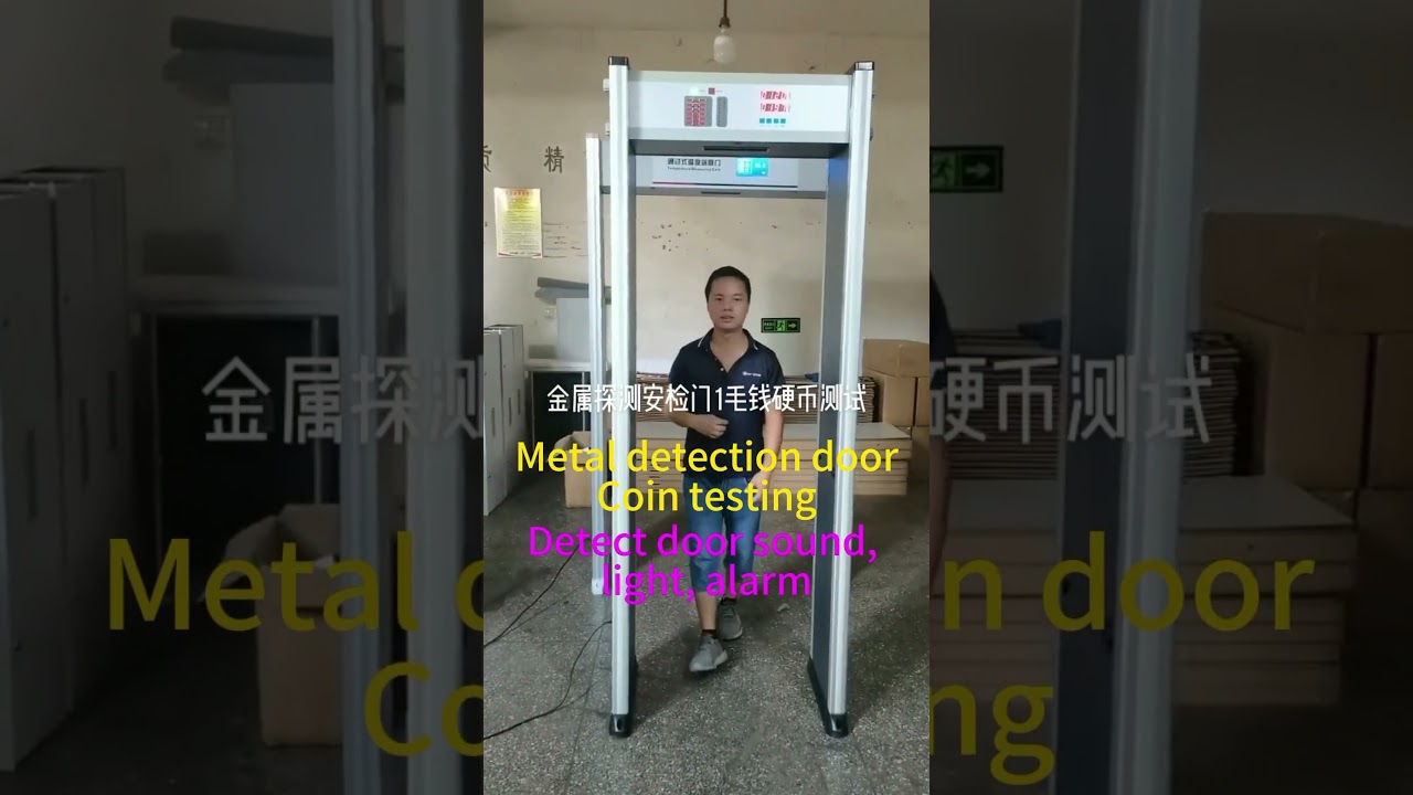 How walk-through metal detector works?