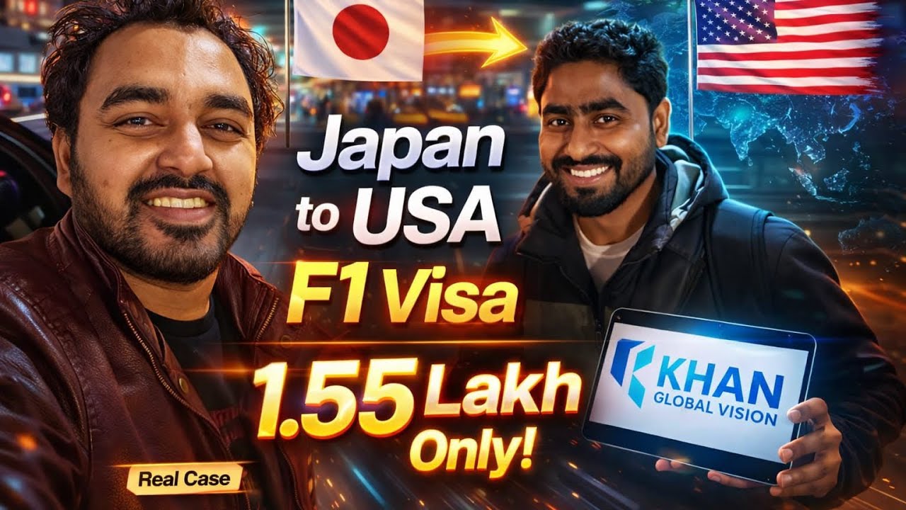 Japan to USA F1 Student Visa ! মাত্র ১ লক্ষ ৫৫ হাজার টাকা খরচে আমেরিকার ভিসা। কোথায় কতো খরচ গেলো?