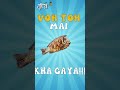 Sahi Meat Masala |  How to Make a Meat | Meat Kaise Banaye |