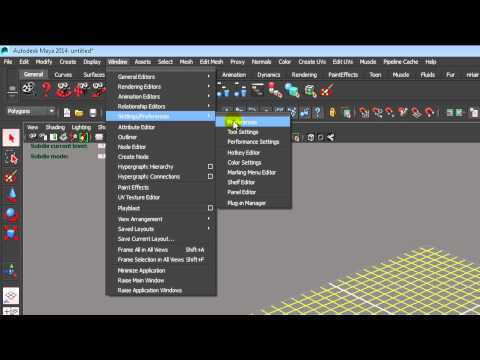 How to turn off the What's new Highlights in Autodesk Maya 2014.