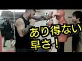 0.8秒で8発のパンチ!!ありえるか?