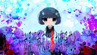 六月、雨夜に滲む紫陽花と【星界オリジナル】