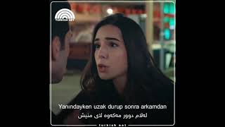 #Ebru Yaşar # Kalmam #keşfet #tiktok #duygusalşarkılar #durumvideoları #shorts