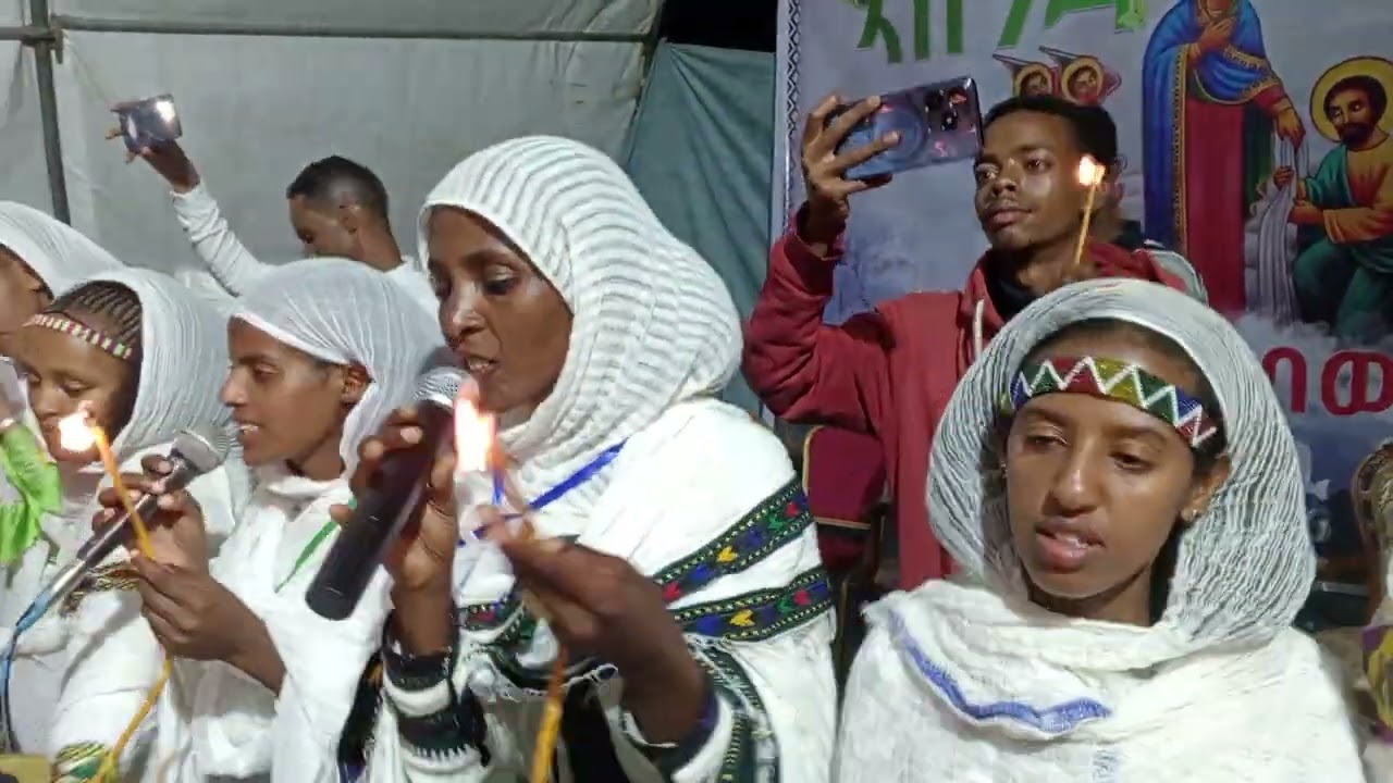 ከራድዮን /Keradyon KSM  