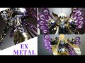 聖闘士聖衣神話EX 眠りを司る神ヒュプノス EXMETAL素体開封レビューだ！SAINTCLOTHMYTHEX SAINTSEIYA