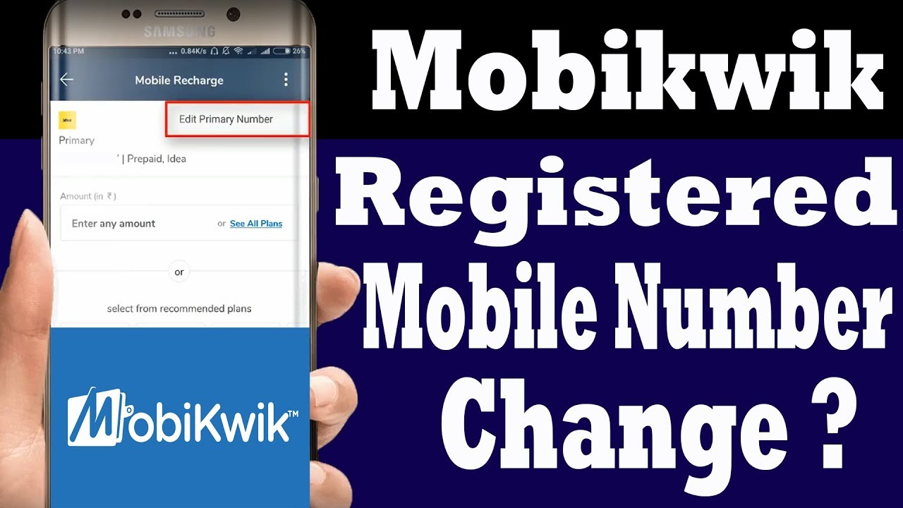 Mobikwik Mobile Number Change कैसे करे ? - YouTube
