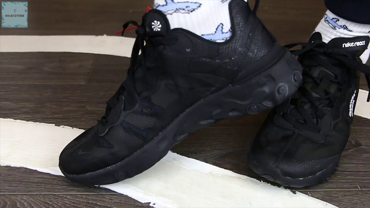 Nike React Element 87 undercover black