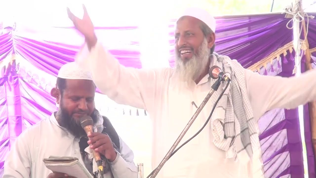 Aai Doban Te Khalkat Sari New Naat Sharif 2024 | Sajid Khan Sial | Shahzad Production