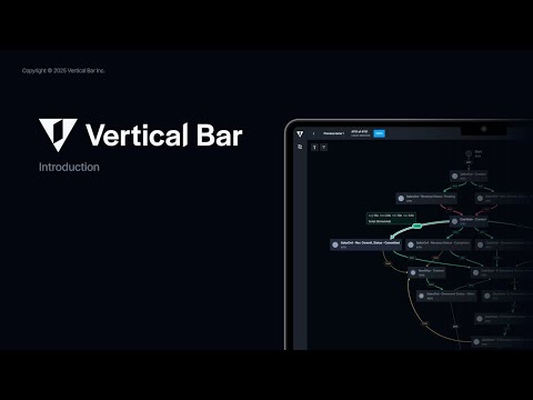 Vertical Bar | Turn NetSuite Bottlenecks into Breakthroughs