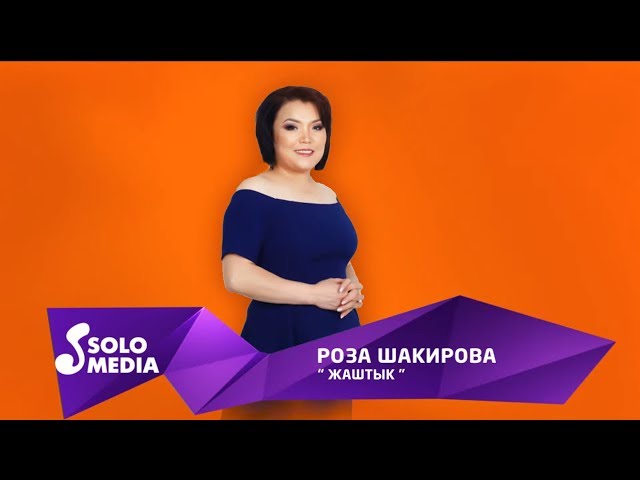 Ивановодағы жалаңаш жезөкшелердің суреттері Күйеуі әйелін орысша сиқығанын көріп тұр.