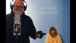 Choi Hang-seok video