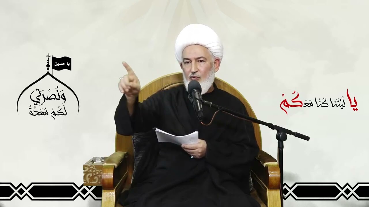 هذا هو الضمان للأبناء. سماحة الشيخ فاضل الصفار.