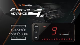 E-DRIVE ADVANCE 4S 使用效果