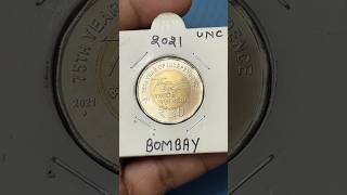 2021 Azadi Ka Amrit Mahotsav 20 Rs Coin oldcoinprice trending viral