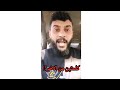 مش معنى انك انسان كويس يبقى الدنيا هتعملك كويس