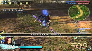 20130712 爭奪 - 鬥爛  (1/2)