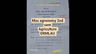 BHU Agronomy: Hands On Secrets They DONT Teach in Textbooks